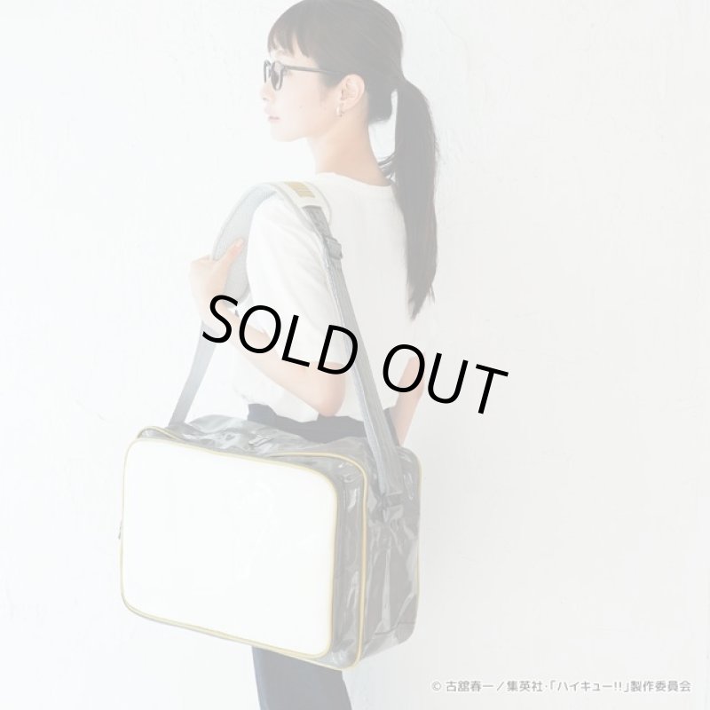 画像3: ハイキュー！！オリジナルスポーツバッグ「梟谷学園高校」 (3)