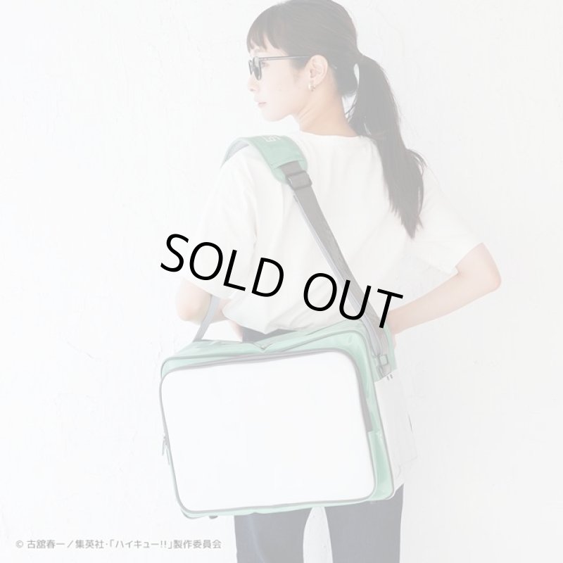 画像3: ハイキュー！！オリジナルスポーツバッグ「青葉城西高校」 (3)