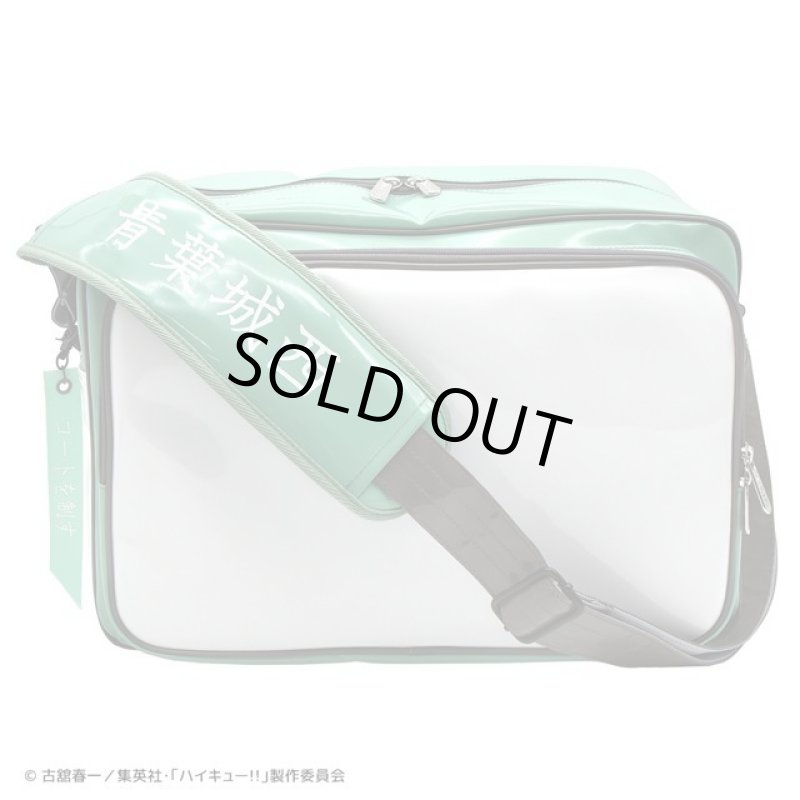 画像4: ハイキュー！！オリジナルスポーツバッグ「青葉城西高校」 (4)