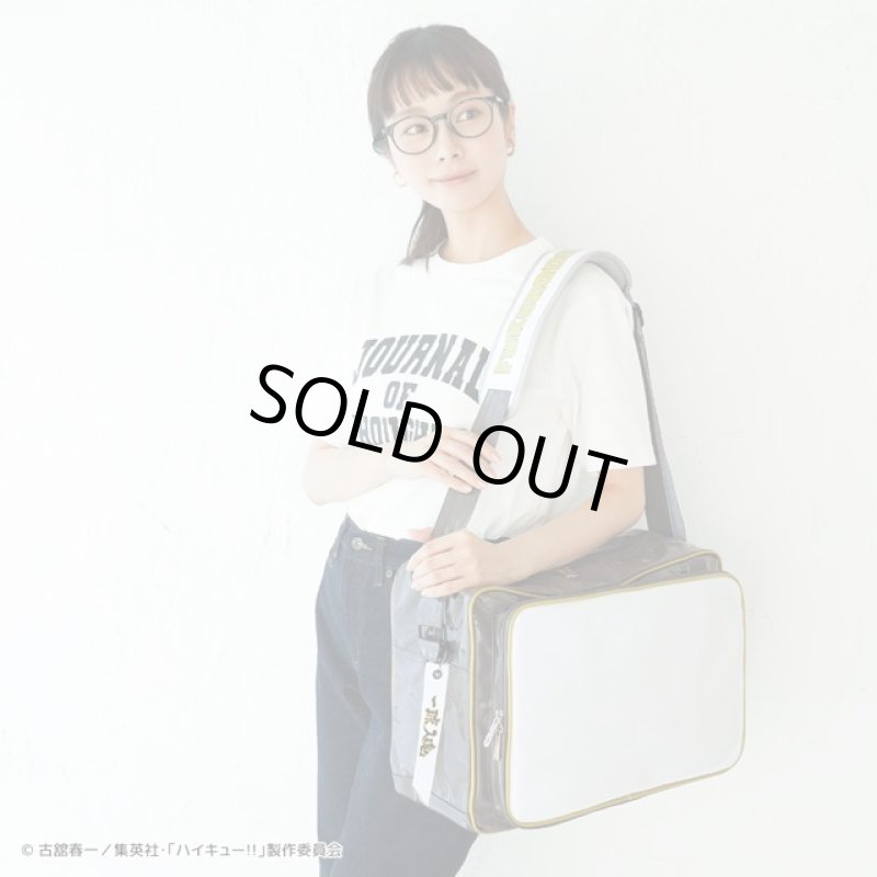画像2: ハイキュー！！オリジナルスポーツバッグ「梟谷学園高校」 (2)