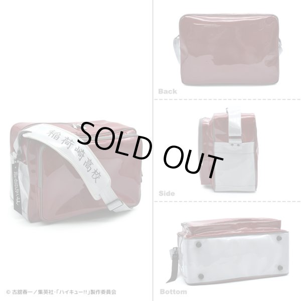 ハイキュー！！オリジナルスポーツバッグ「稲荷崎高校」AKR-HKU016