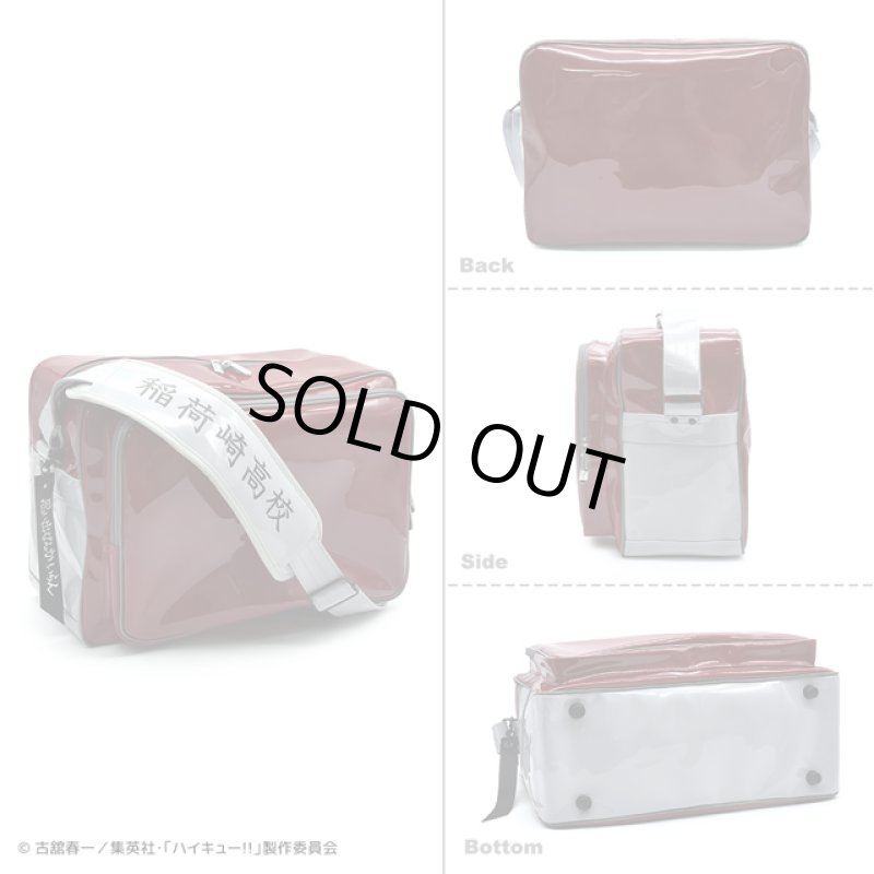 画像5: ハイキュー！！オリジナルスポーツバッグ「稲荷崎高校」 (5)