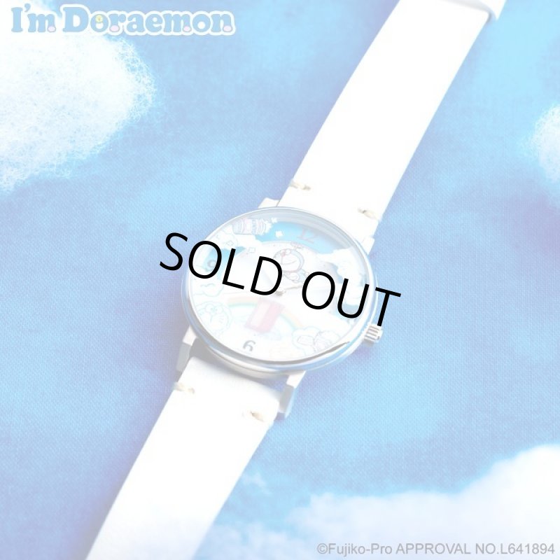 画像9: GRANDEURソーラーウォッチI'm Doraemon「ドラえもん青空さんぽモデル」 (9)
