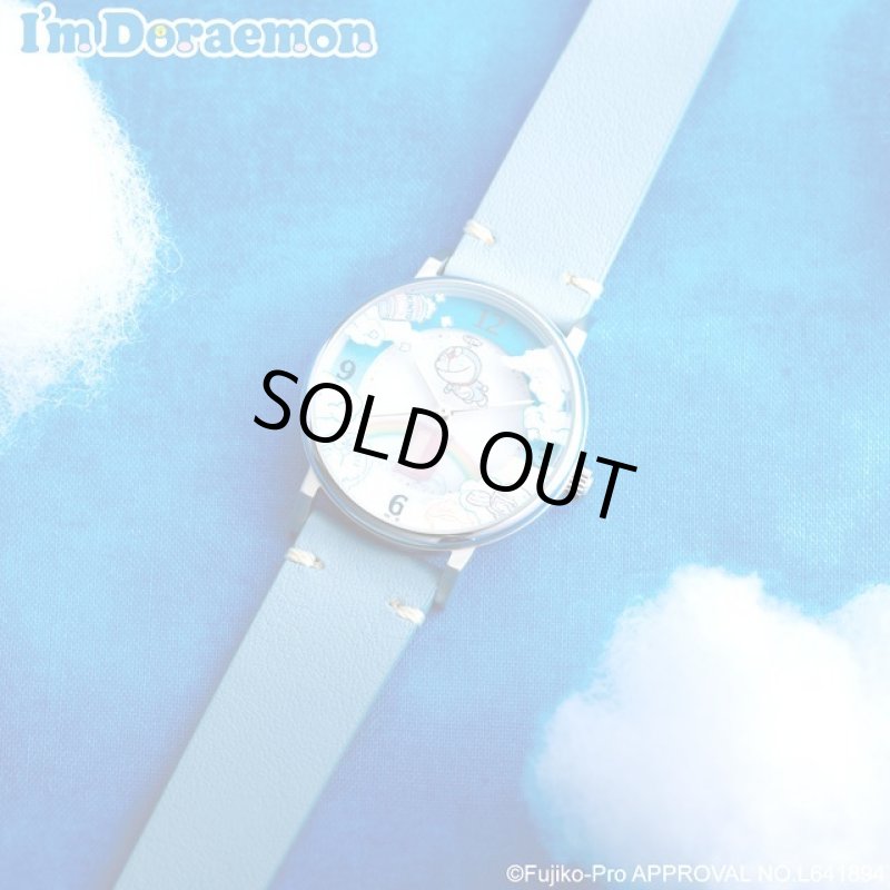 画像8: GRANDEURソーラーウォッチI'm Doraemon「ドラえもん青空さんぽモデル」 (8)