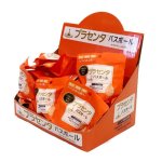 画像5: 香りとエキスで贅沢お風呂！プラセンタバスボール1BOX（30個入） (5)