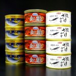 画像7: 食べ比べ鮭三昧！グルメ鮭缶3種 計12缶セット (7)