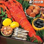 画像8: 倉敷鴨井本舗のおせち「希望」（新含気調理食品 22品 目安3-5人前） (8)