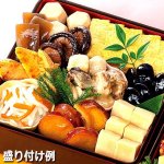 画像6: 倉敷鴨井本舗のおせち「さくら」（新含気調理食品 20品 目安2-3人前） (6)