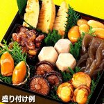 画像6: 倉敷鴨井本舗のおせち「吉備」（新含気調理食品 15品 目安2-3人前） (6)