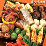 画像6: 倉敷鴨井本舗のおせち「希望」（新含気調理食品 22品 目安3-5人前） (6)