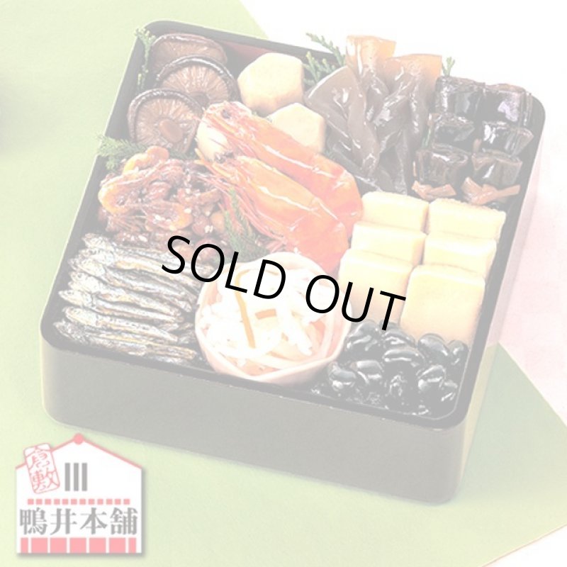 画像8: 倉敷鴨井本舗のおせち「備前」(新含気調理食品 10品 目安1-2人前) (8)