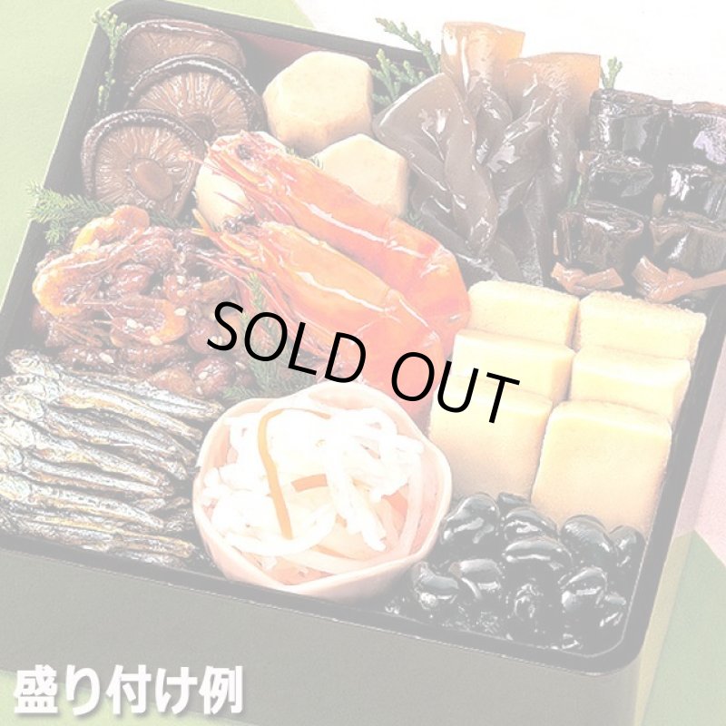 画像6: 倉敷鴨井本舗のおせち「備前」(新含気調理食品 10品 目安1-2人前) (6)