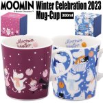 画像1: MOOMINムーミン2023ウィンターセレブレーションマグカップ (1)