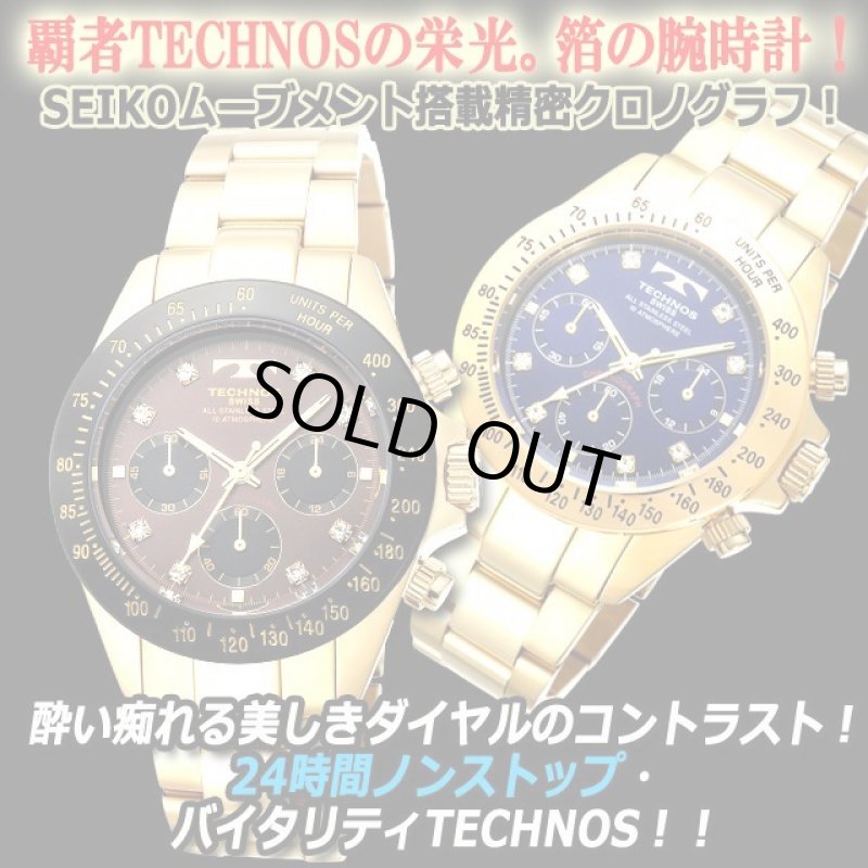 画像2: TECHNOS[テクノス]スポーツクロノグラフ/クリスタルインデックスVer. (2)
