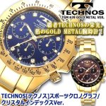 画像6: TECHNOS[テクノス]スポーツクロノグラフ/クリスタルインデックスVer. (6)