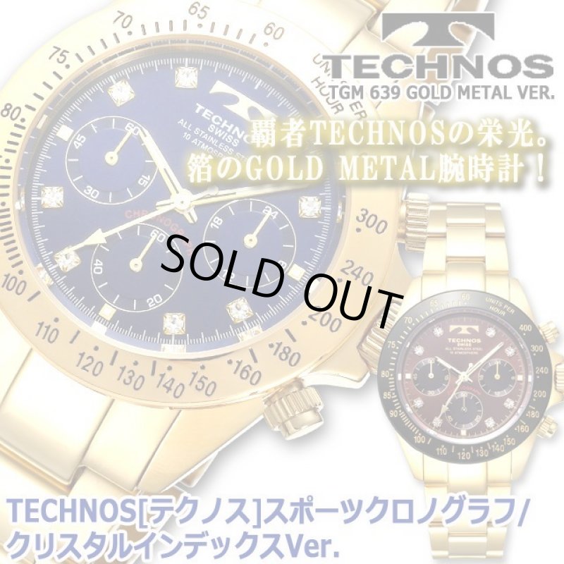 画像6: TECHNOS[テクノス]スポーツクロノグラフ/クリスタルインデックスVer. (6)