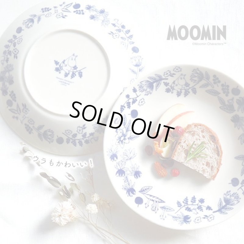 画像6: ムーミン「ブルーフローラ」トリオボウルセット (6)