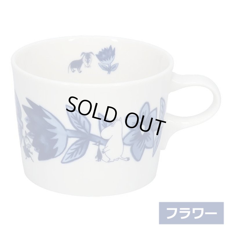 画像3: ムーミン「ブルーフローラ」マグカップ (3)