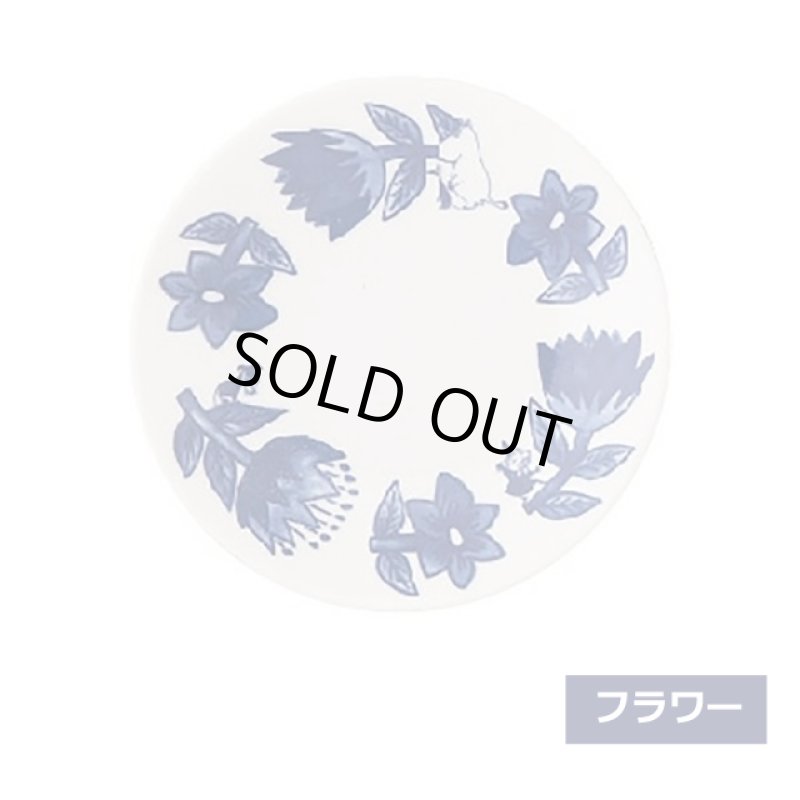 画像2: ムーミン「ブルーフローラ」ファイブプレートセット (2)