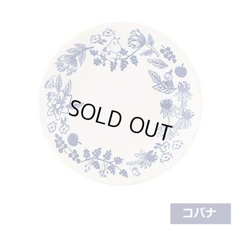 画像3: ムーミン「ブルーフローラ」ファイブプレートセット (3)