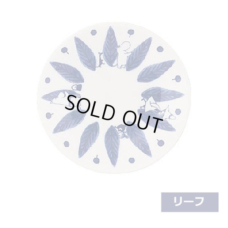 画像4: ムーミン「ブルーフローラ」ファイブプレートセット (4)