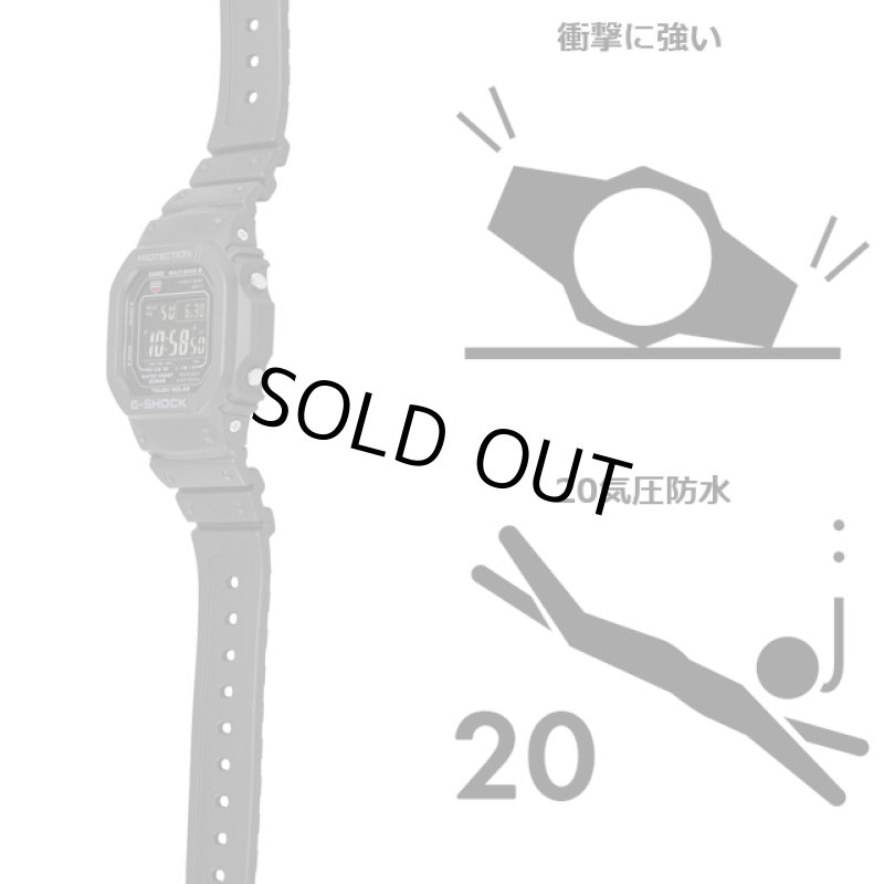 画像10: G-SHOCK 電波ソーラー デジタルウォッチ GW-M5610U-1BJF (10)