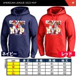 画像4: Fanatics[ファナティクス]大谷翔平2023MVPパーカー (4)