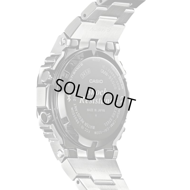 画像9: G-SHOCK Bluetooth搭載電波ソーラーフルメタルデジタルウォッチ GMW-B5000D-1JF (9)