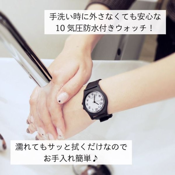 J-AXIS 10気圧防水ファッションウォッチ「ブラック＆ホワイト」SF-10W20G