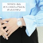 画像10: J-AXIS 10気圧防水ファッションウォッチ「くすみカラー」 (10)