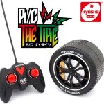 画像8: KYOSHO EGGトリッキーRC THE TIREザ・タイヤ (8)