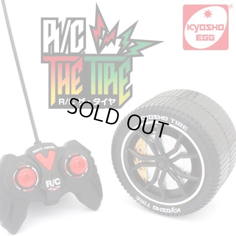 画像8: KYOSHO EGGトリッキーRC THE TIREザ・タイヤ (8)