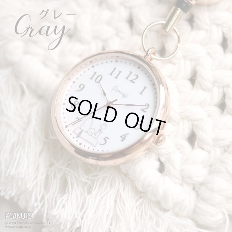 画像14: スヌーピーリール付きKCウォッチ (14)