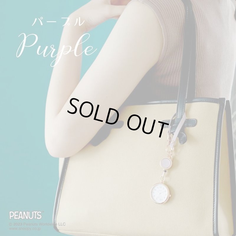 画像12: スヌーピーリール付きKCウォッチ (12)