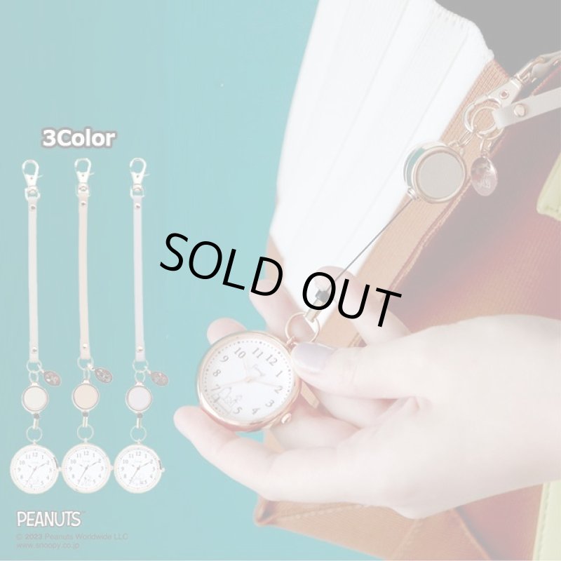 画像13: スヌーピーリール付きKCウォッチ (13)