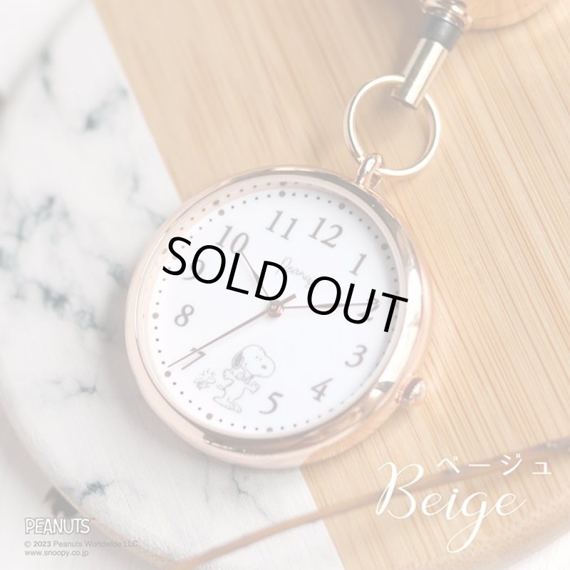 画像15: スヌーピーリール付きKCウォッチ (15)