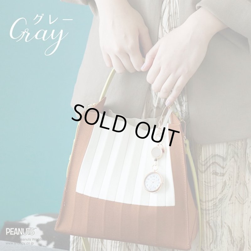 画像8: スヌーピーリール付きKCウォッチ (8)