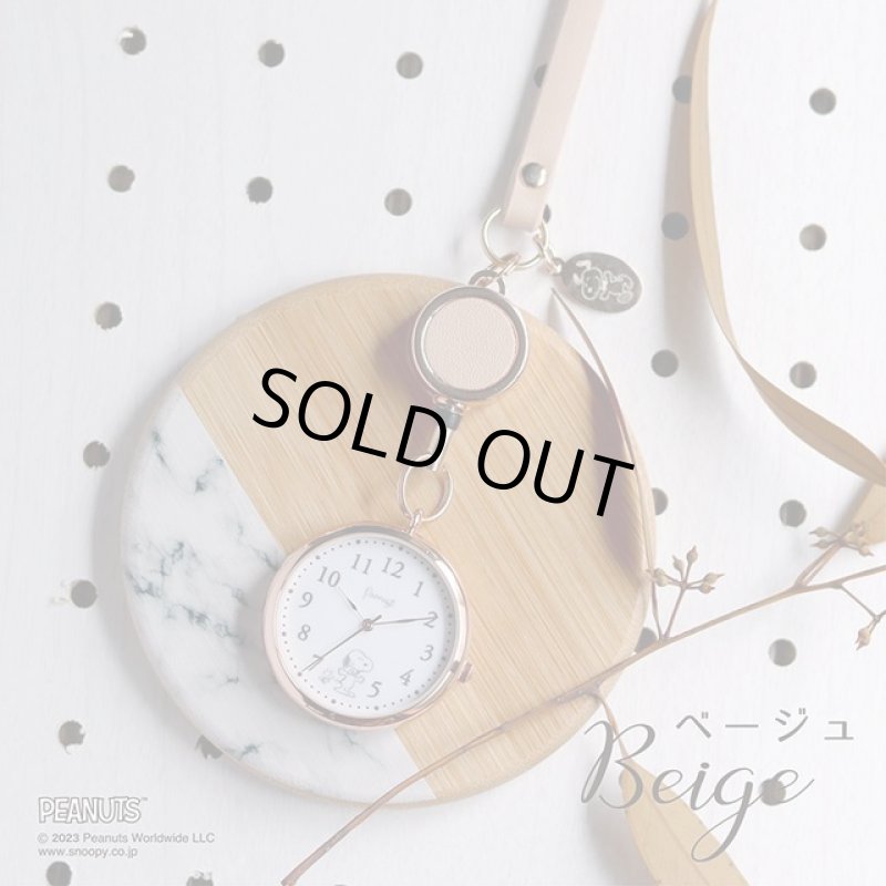 画像9: スヌーピーリール付きKCウォッチ (9)