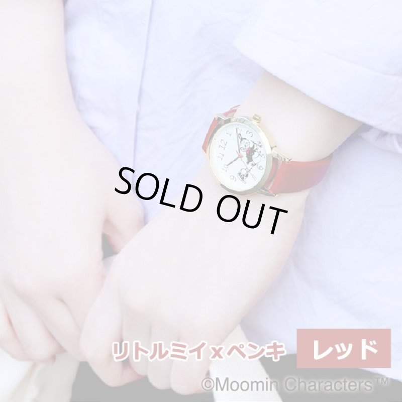 画像8: ムーミンカジュアルウォッチ5 (8)