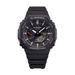 画像12: G-SHOCK Bluetooth搭載電波ソーラーアナデジウォッチ GA-B2100-1AJF (12)