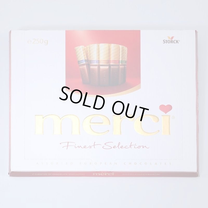 画像9: ドイツ・ストーク(STORCK)「メルシーアソート」チョコレート7種20本入 (9)