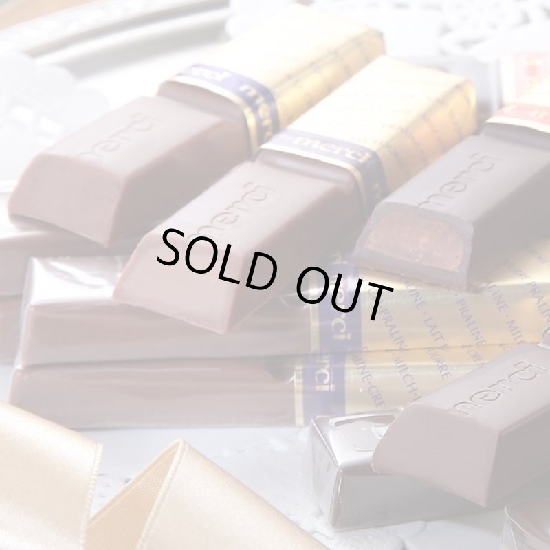 画像4: ドイツ・ストーク(STORCK)「メルシーアソート」チョコレート7種20本入 (4)