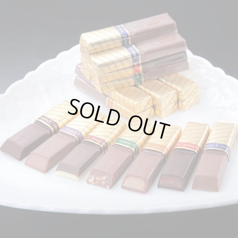 画像6: ドイツ・ストーク(STORCK)「メルシーアソート」チョコレート7種20本入 (6)