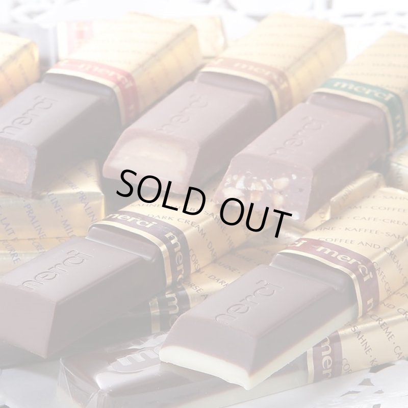 画像5: ドイツ・ストーク(STORCK)「メルシーアソート」チョコレート7種20本入 (5)