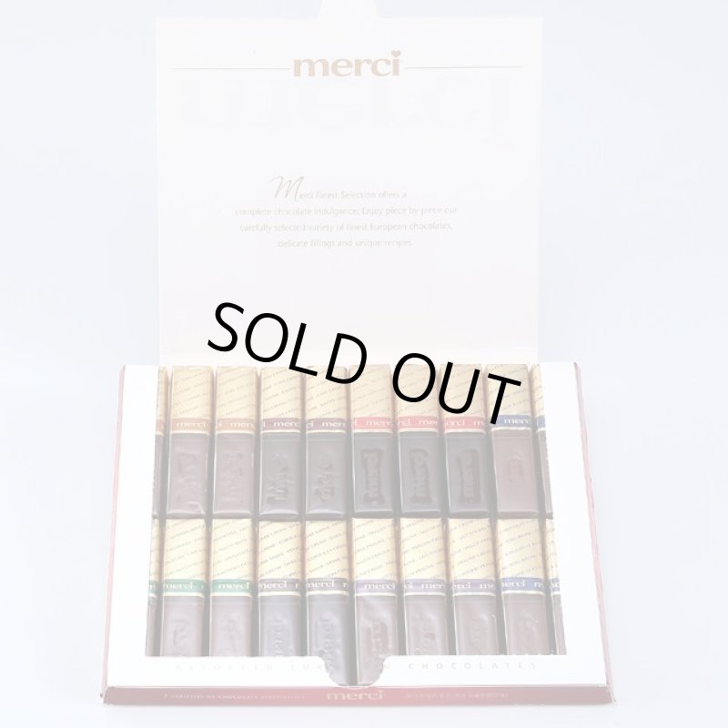 画像8: ドイツ・ストーク(STORCK)「メルシーアソート」チョコレート7種20本入 (8)