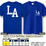 画像4: OHTANIキャットウォークLAブルーTシャツ (4)