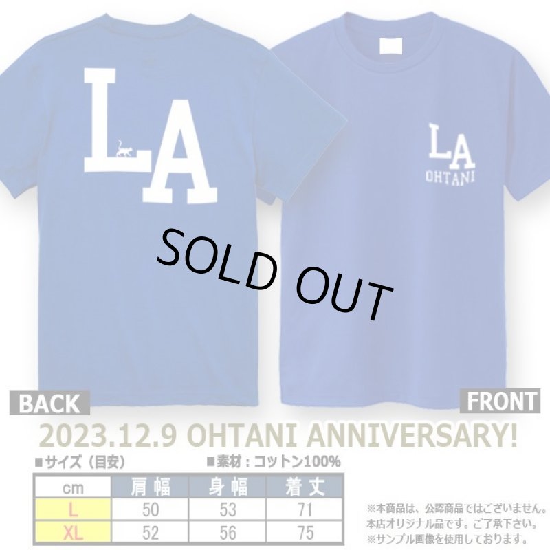 画像4: OHTANIキャットウォークLAブルーTシャツ (4)