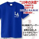 画像3: OHTANIキャットウォークLAブルーTシャツ (3)