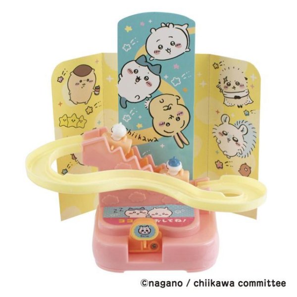 ちいかわ キャラとび危機一発 ちいかわセット | Toys”R”Us – Japan