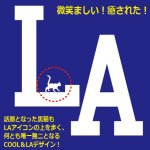 画像2: OHTANIキャットウォークLAブルーTシャツ (2)